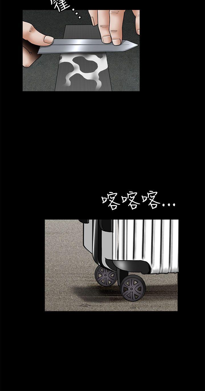 第7话-15