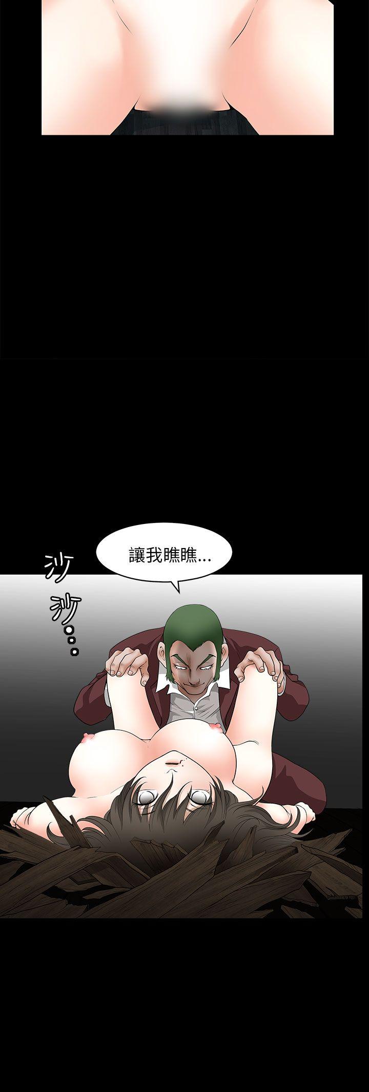 第7话-17