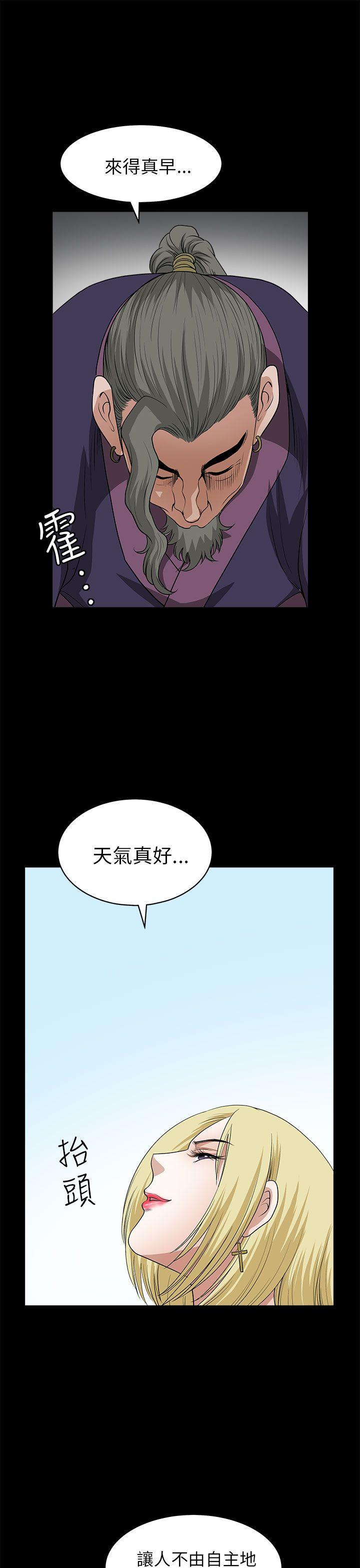第7话-22