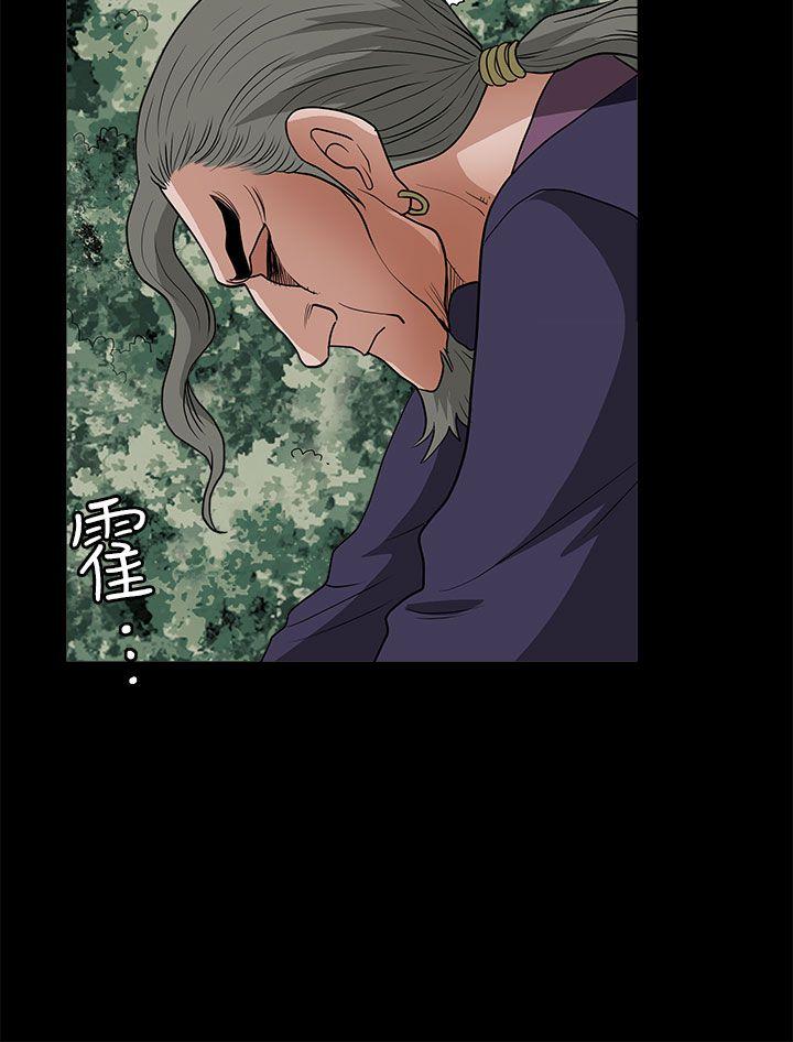 第7话-25