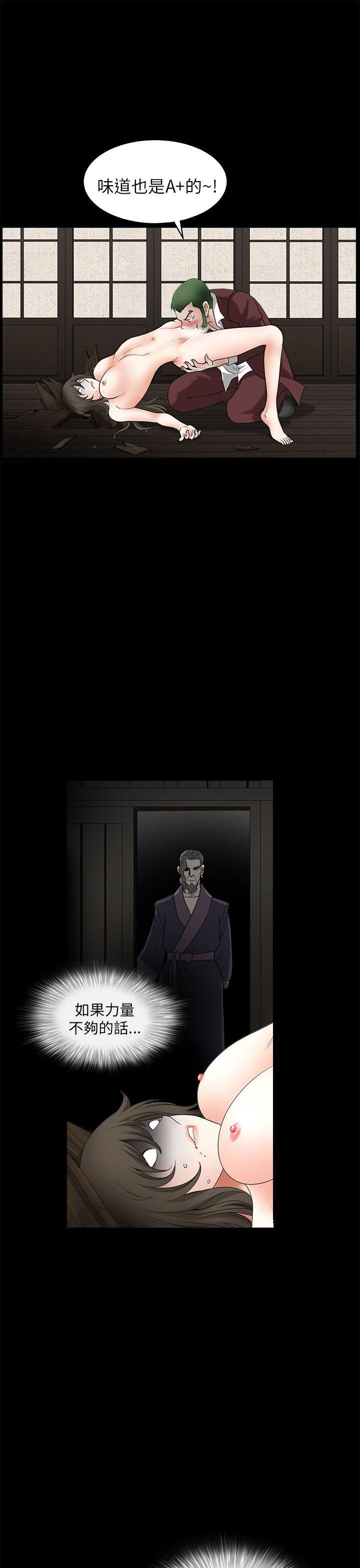 第7话-28