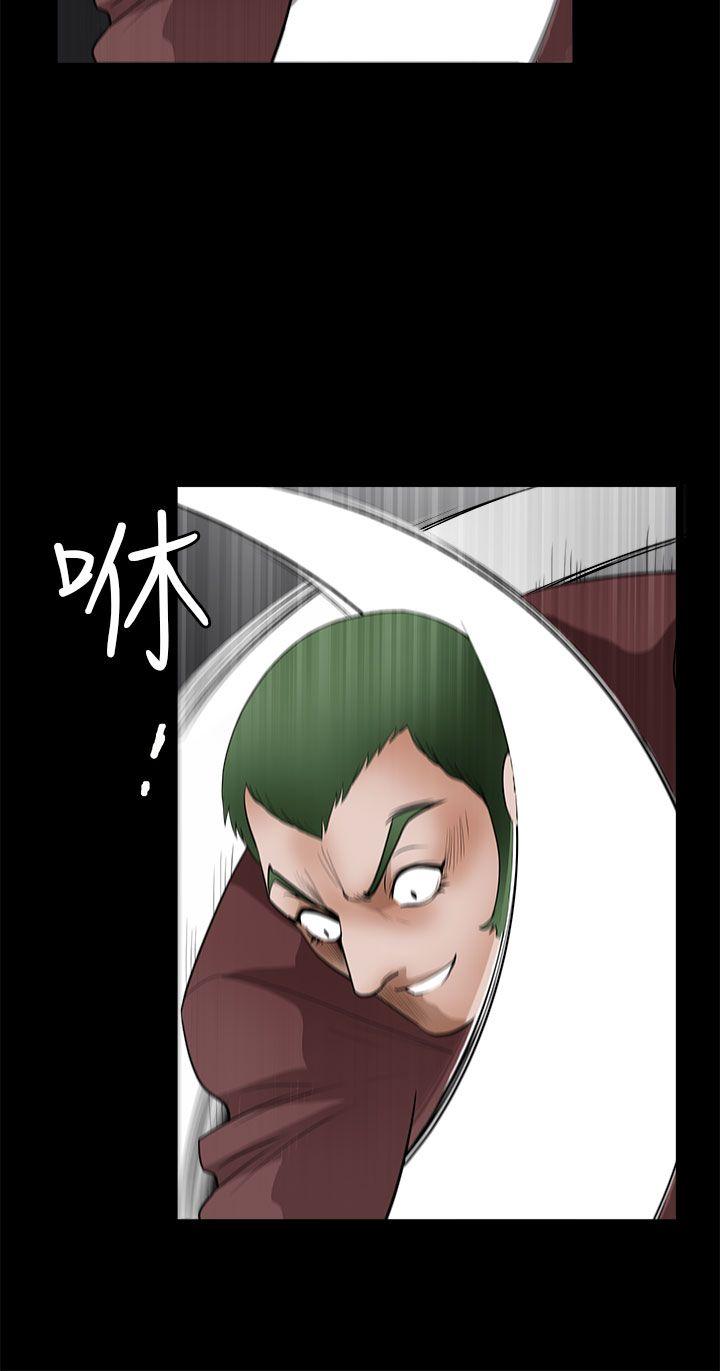 第7话-33