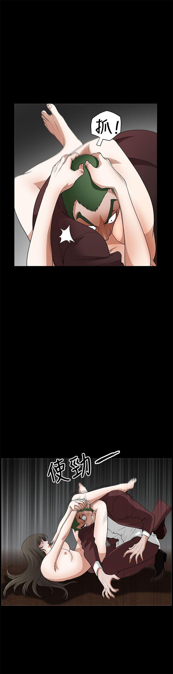 第7话-36