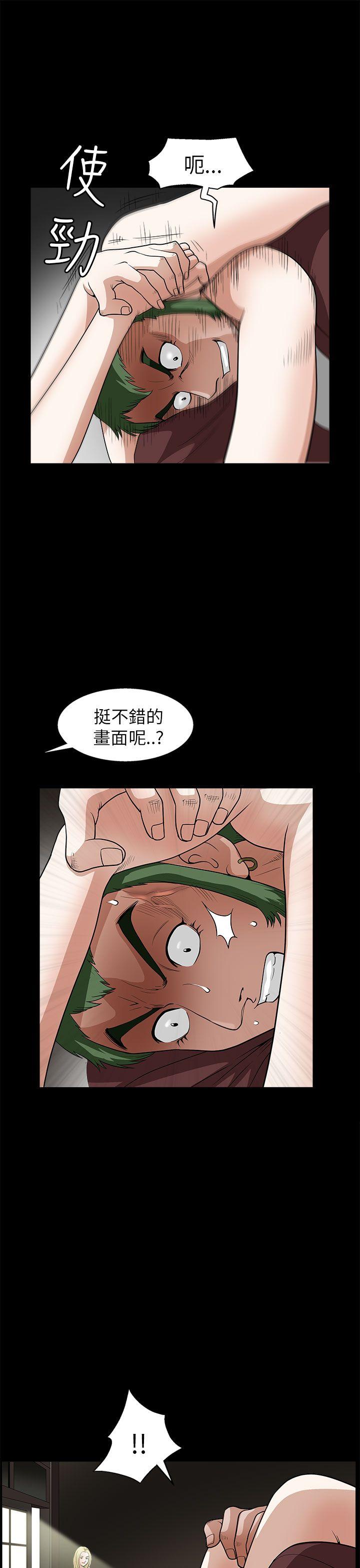 第7话-37