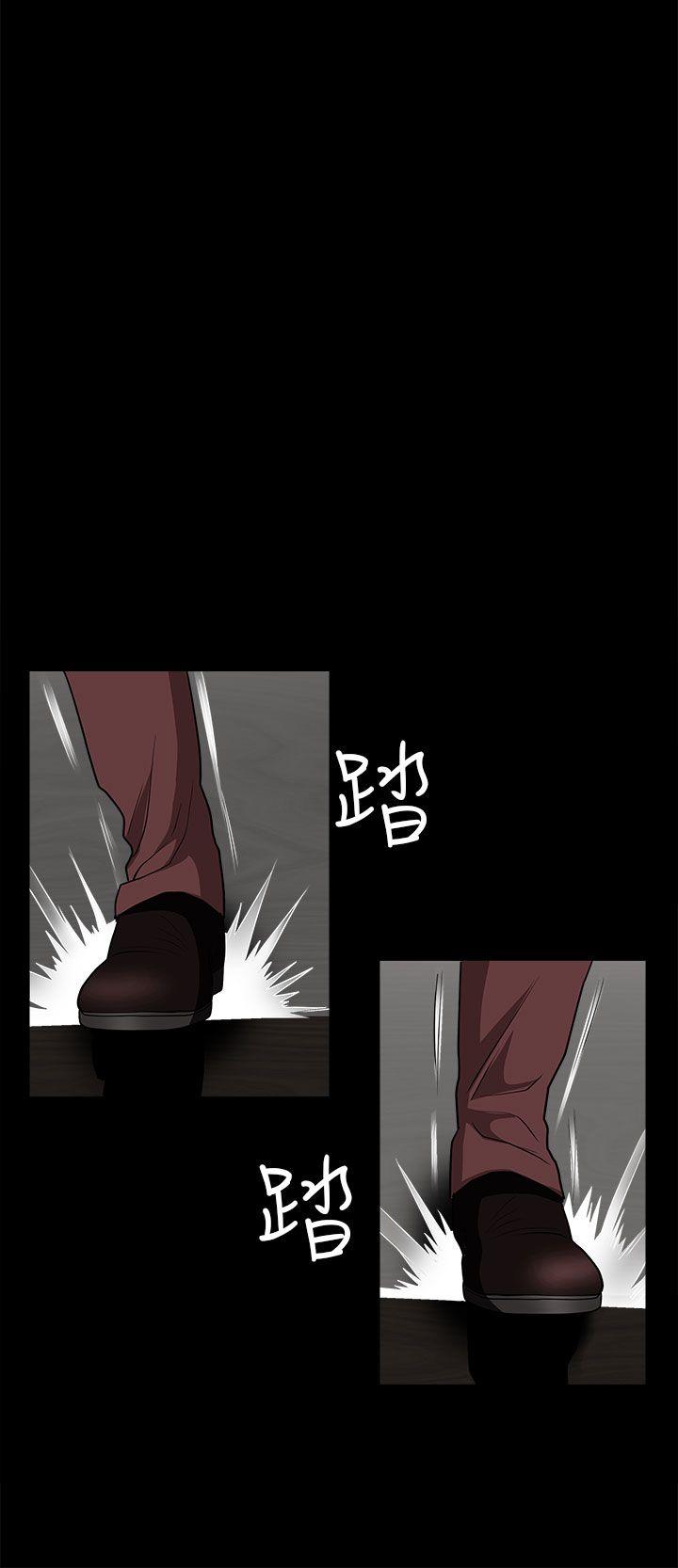 第7话-44
