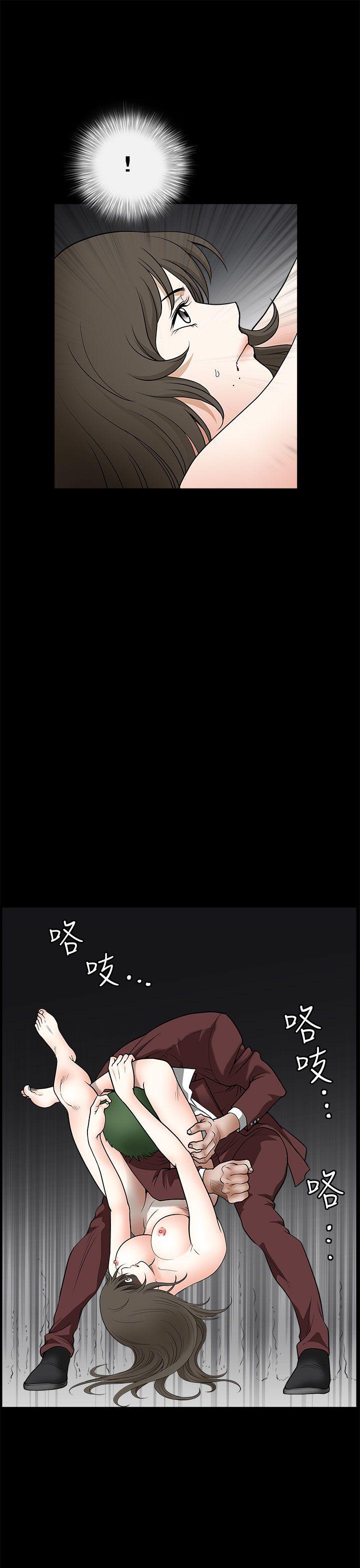 第7话-45