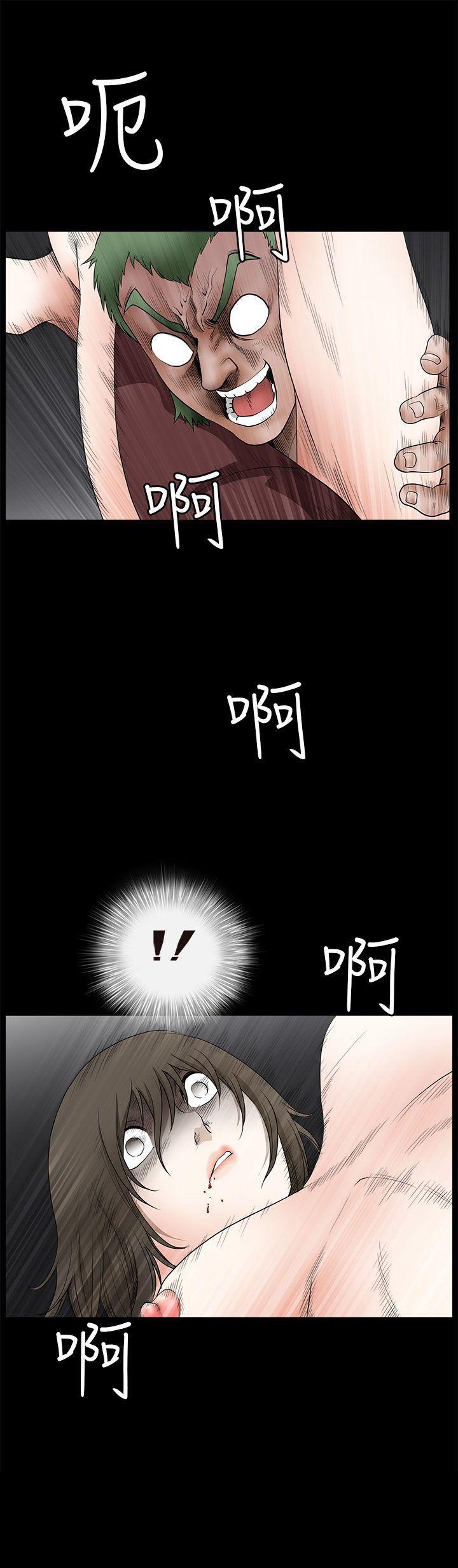 第7话-47