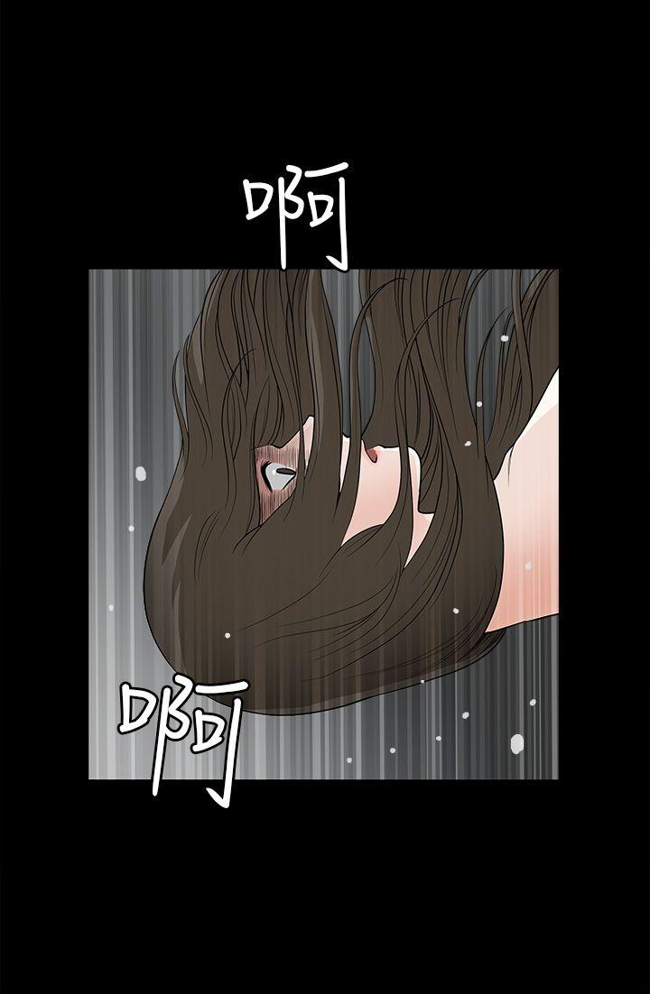 第8话-5