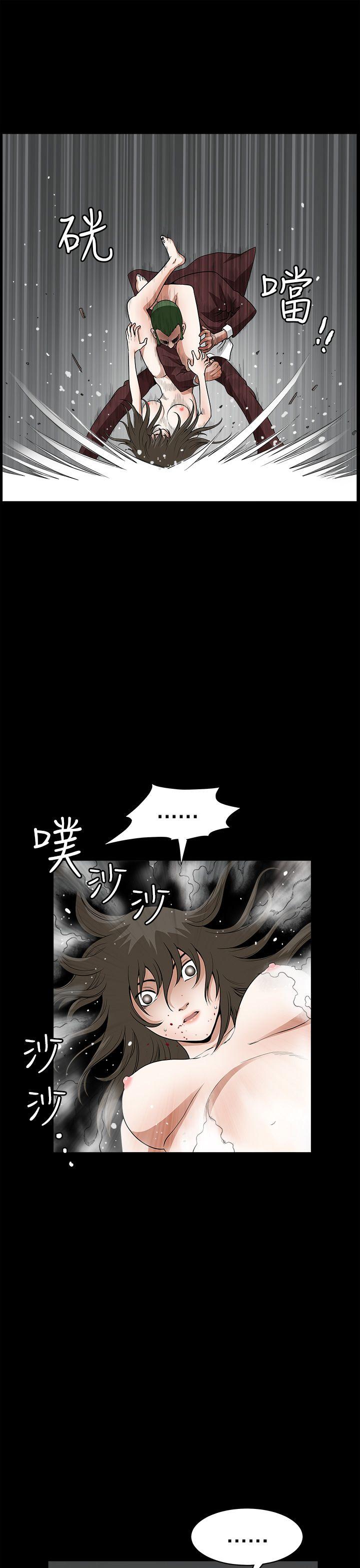 第8话-6