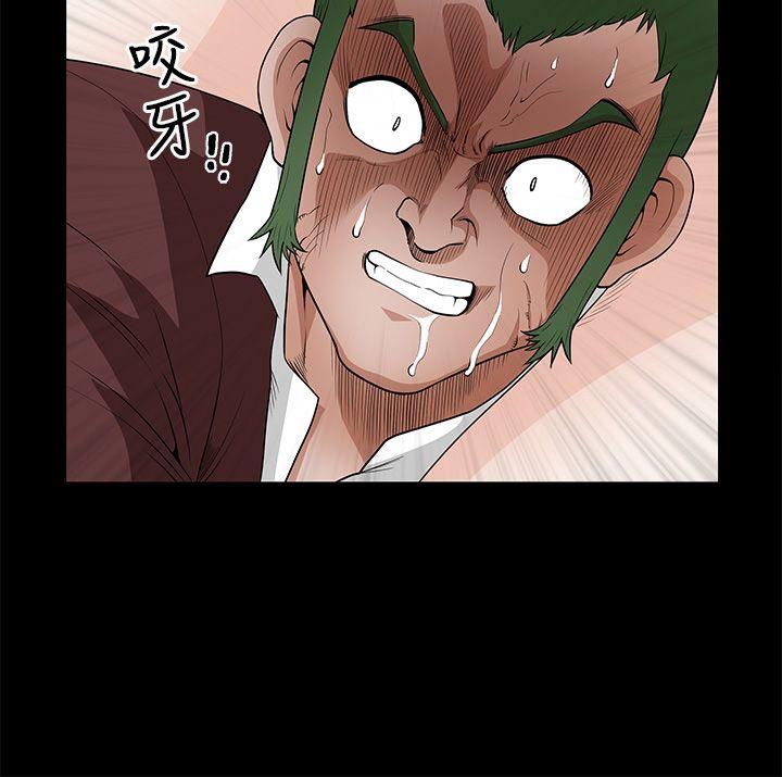 第8话-9