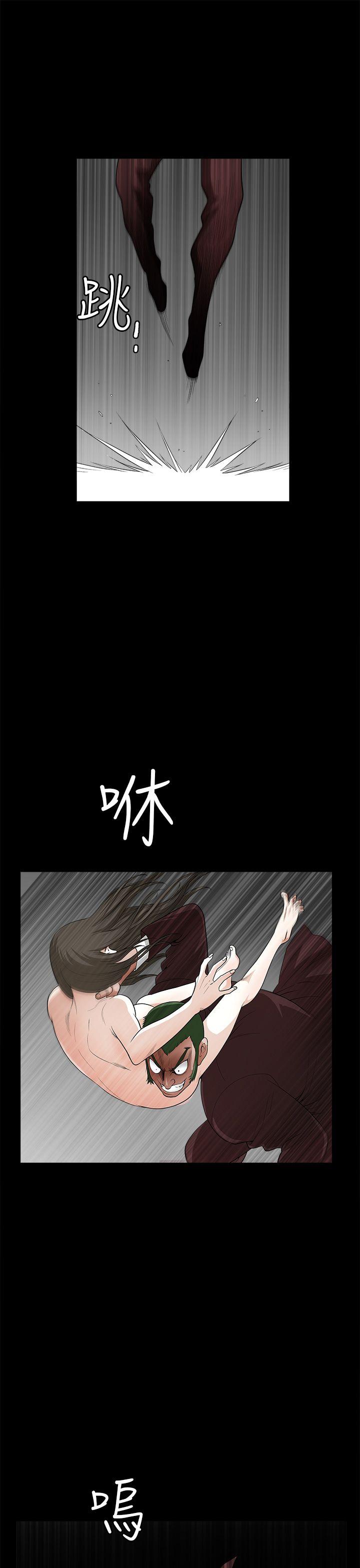 第8话-10