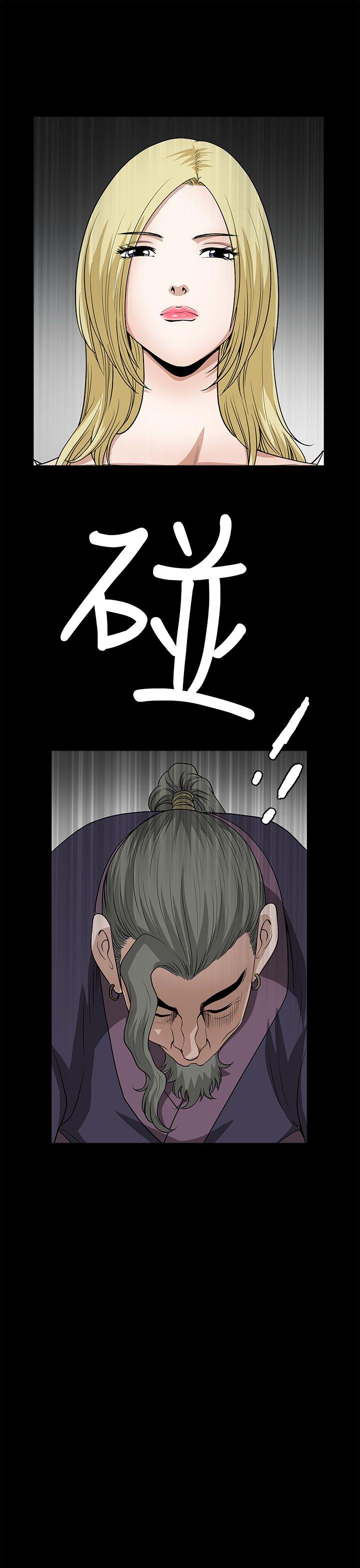 第8话-12