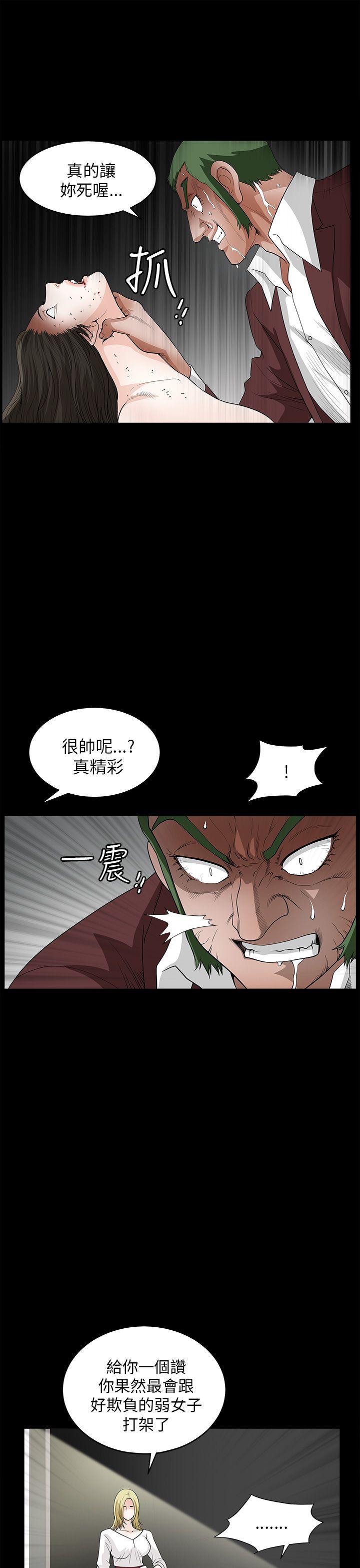 第8话-16