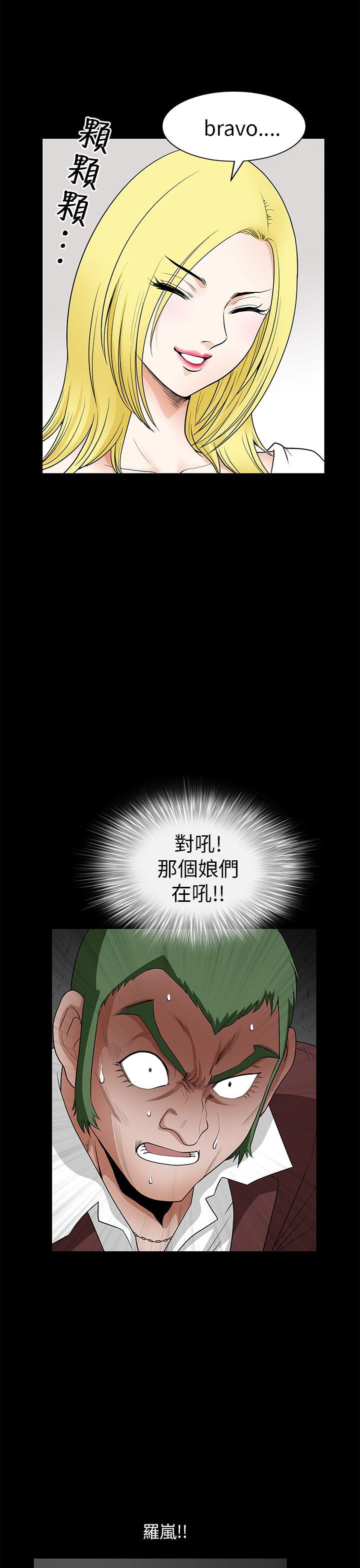 第8话-18