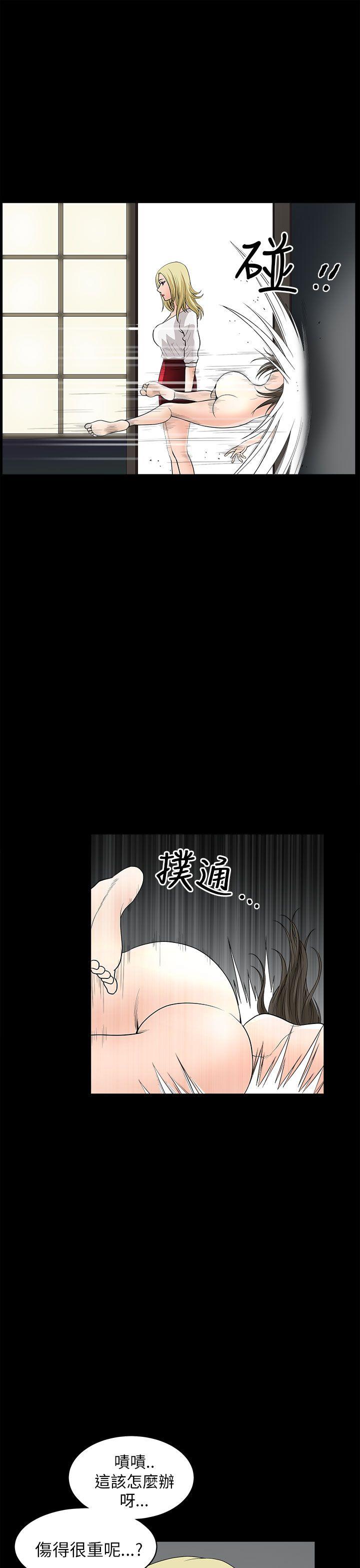 第8话-21