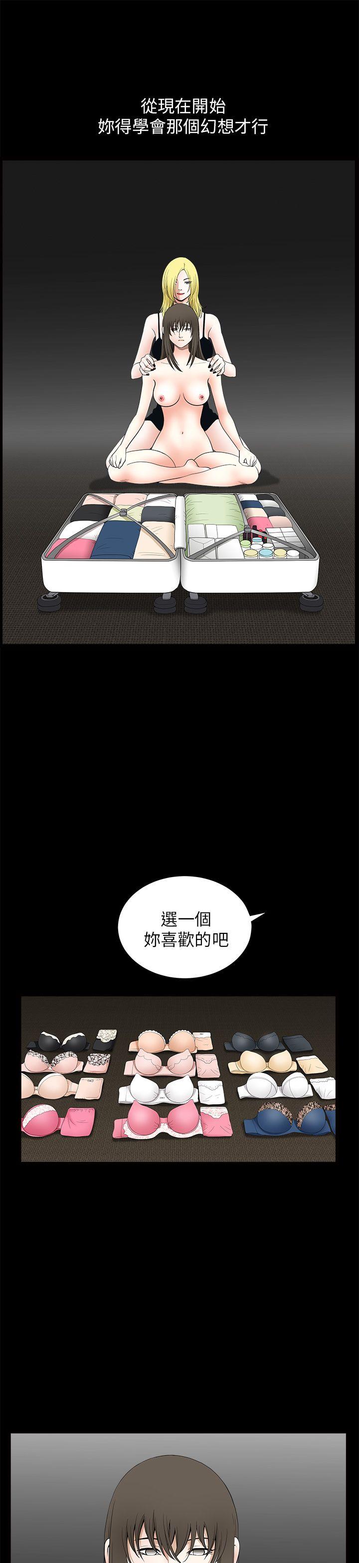 第9话-16