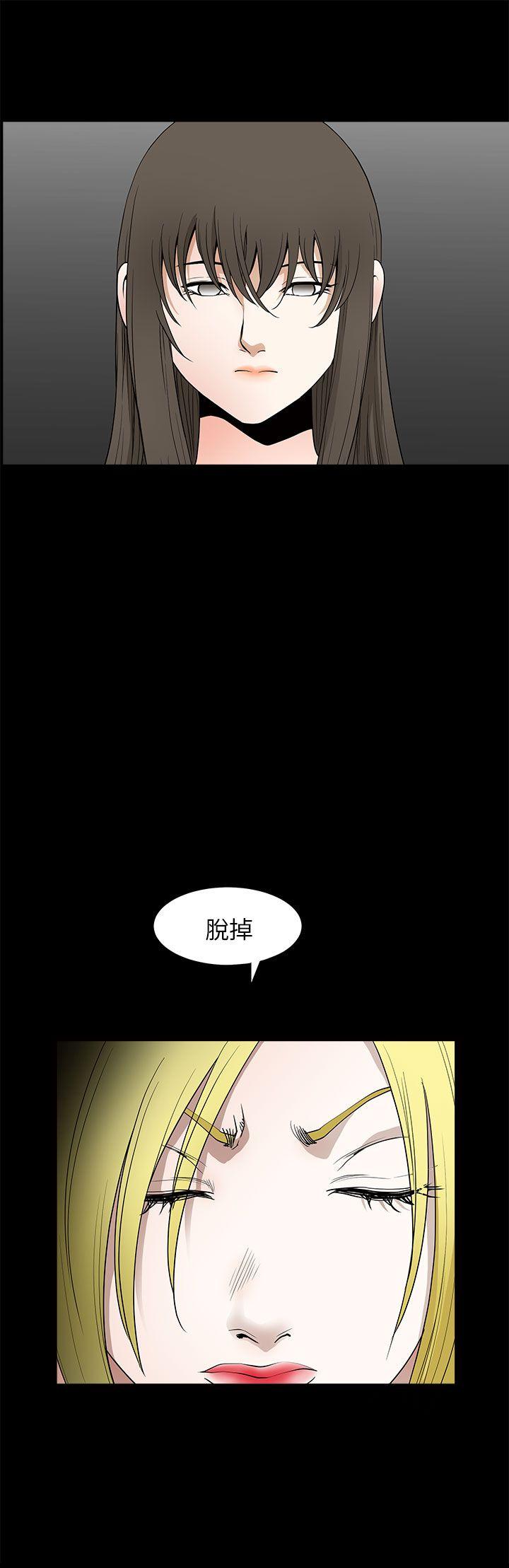 第9话-24