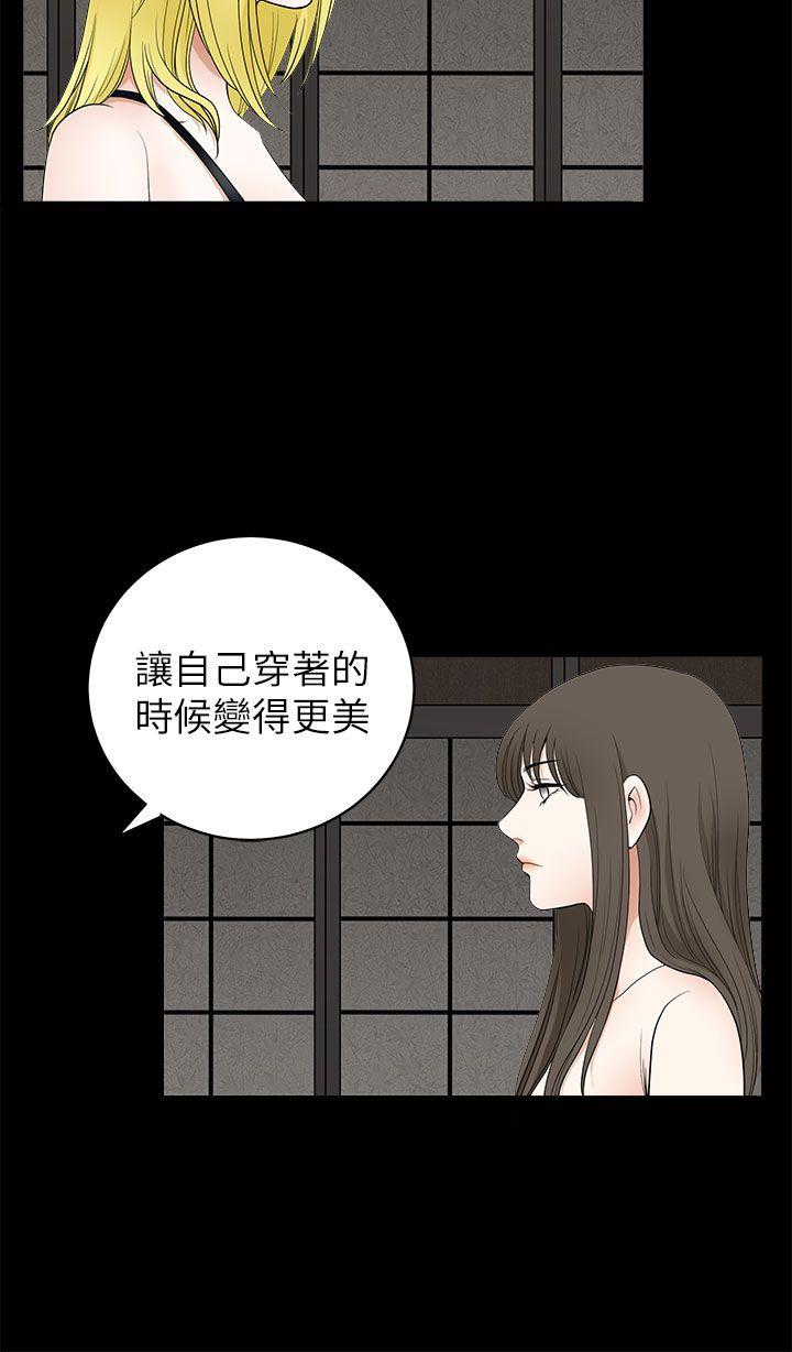第9话-28