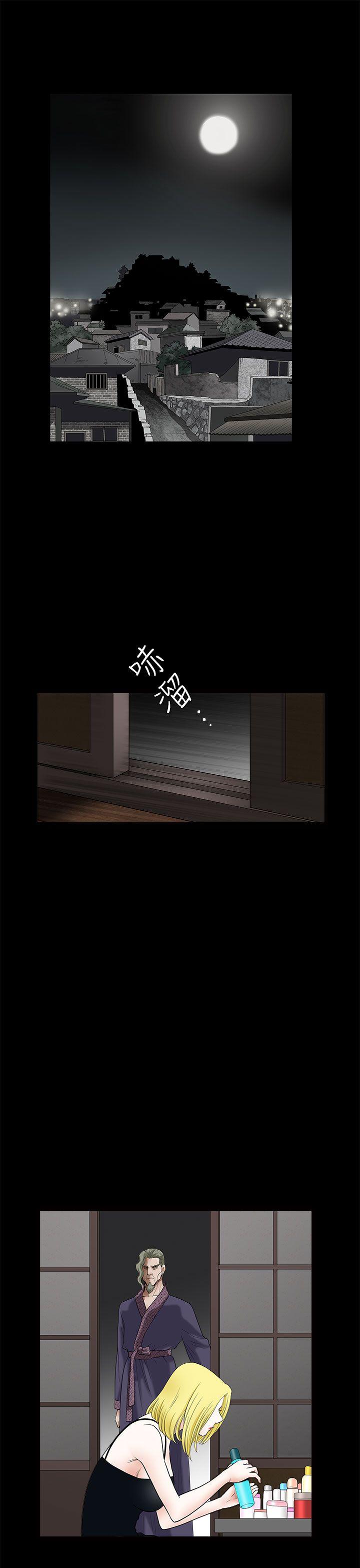 第9话-35