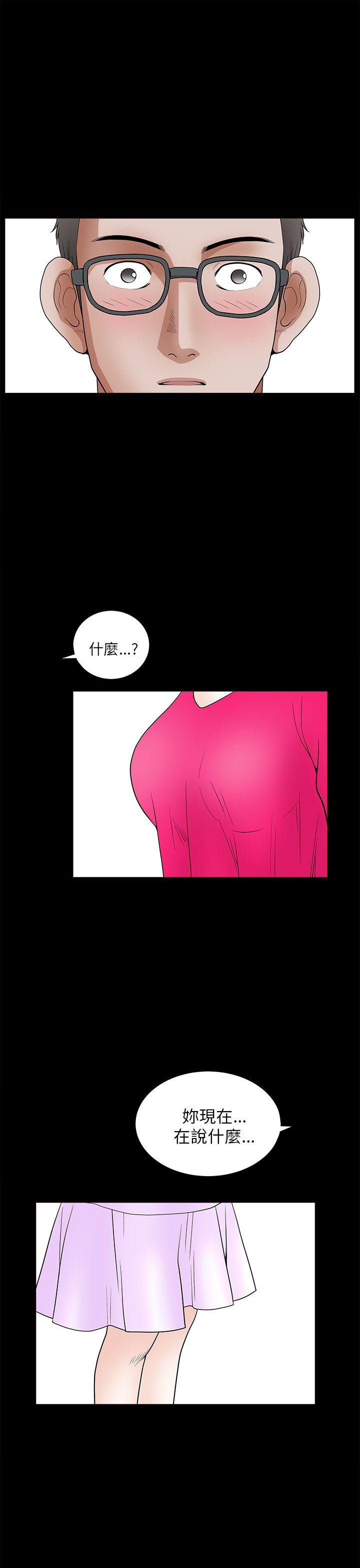 第9话-39