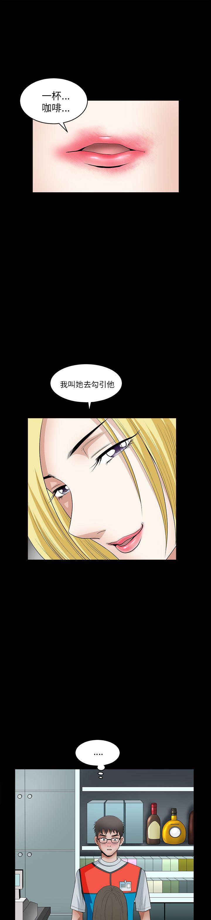 第9话-41