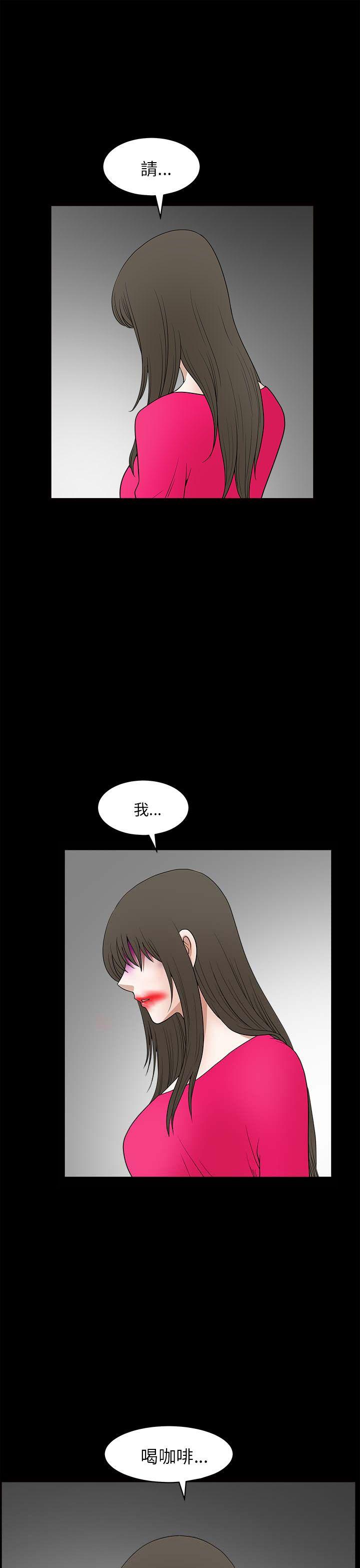 第9话-43