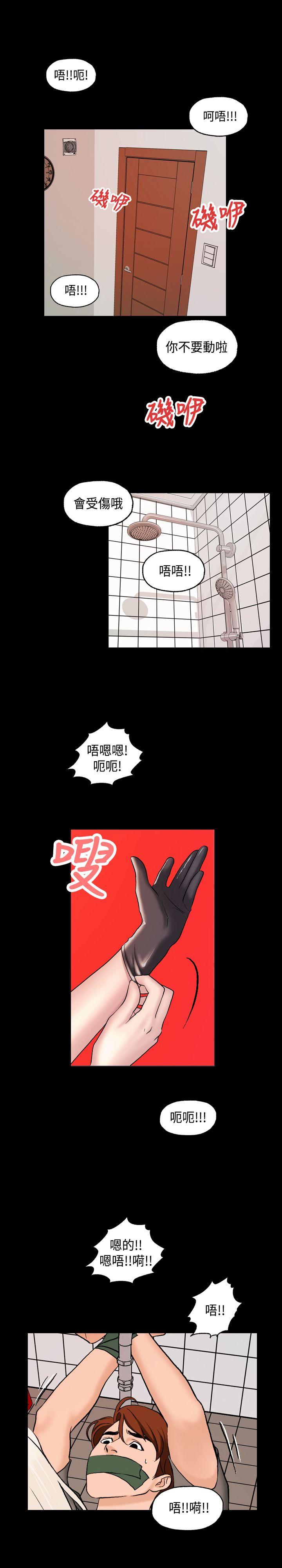 第1话-21