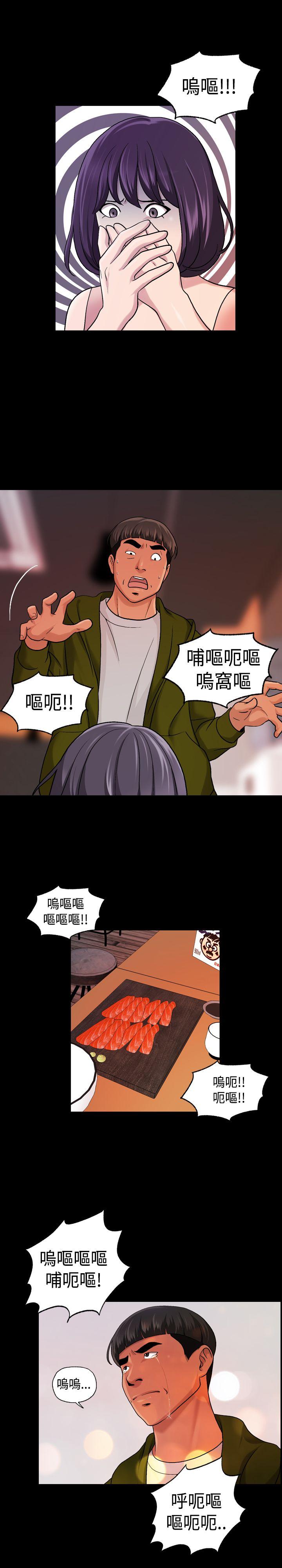 第15话-15