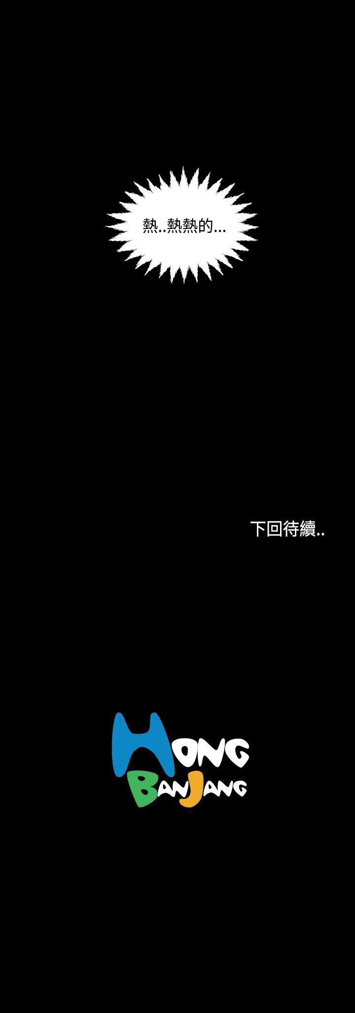 第15话-16