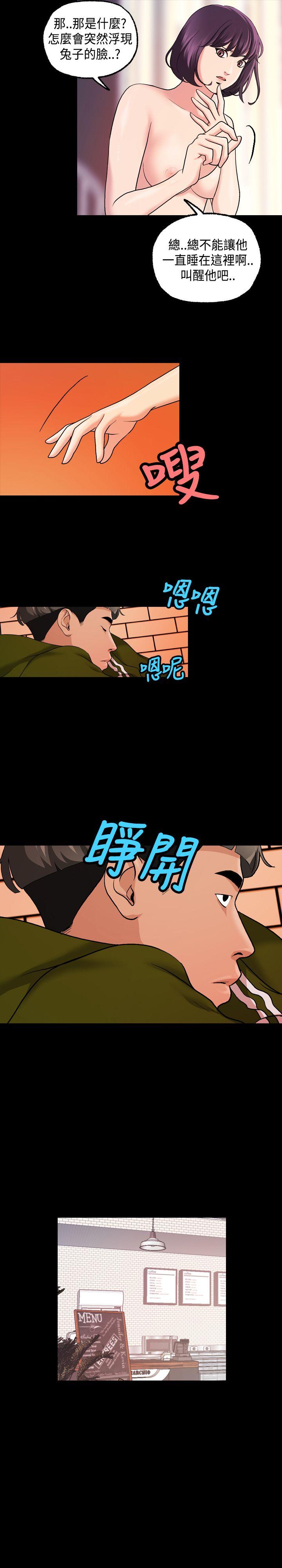 第16话-5