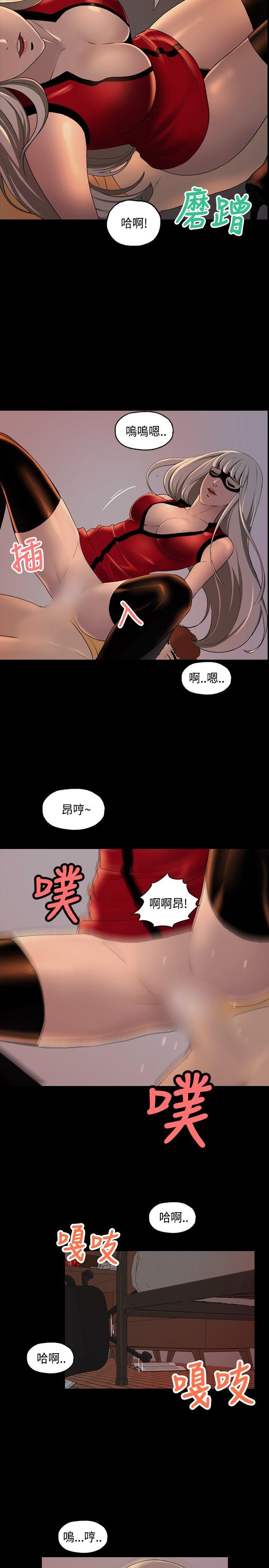 第6话-9