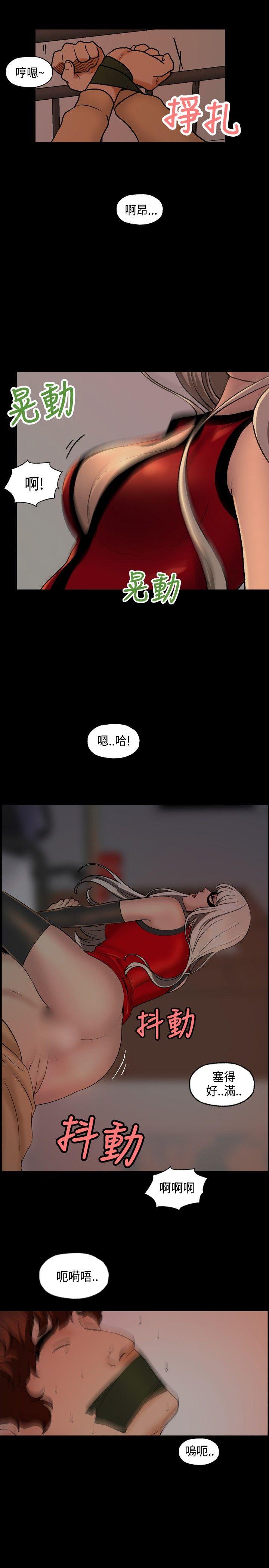 第6话-12
