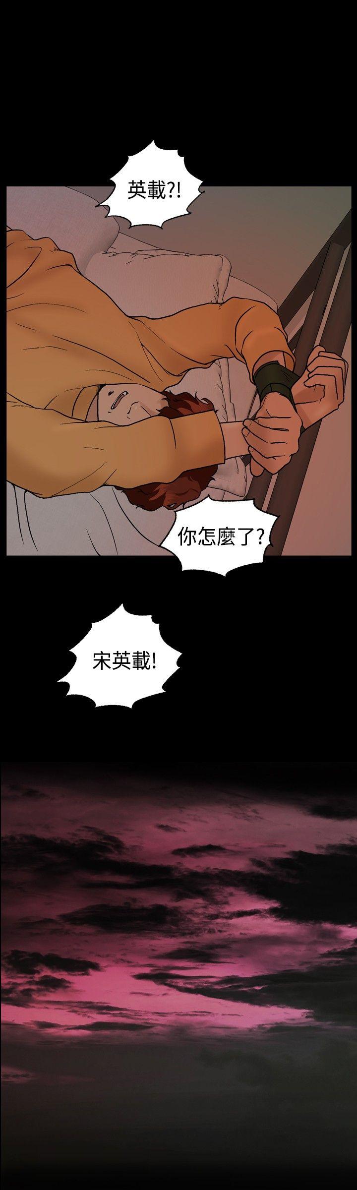 第6话-15