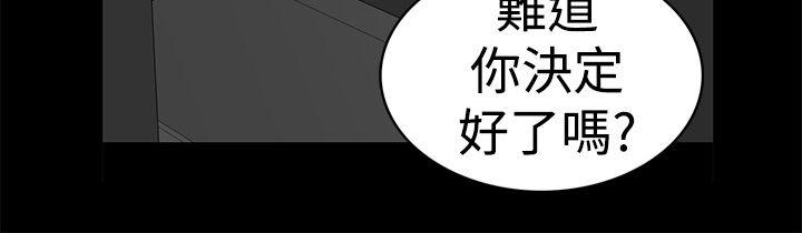 第10话-9