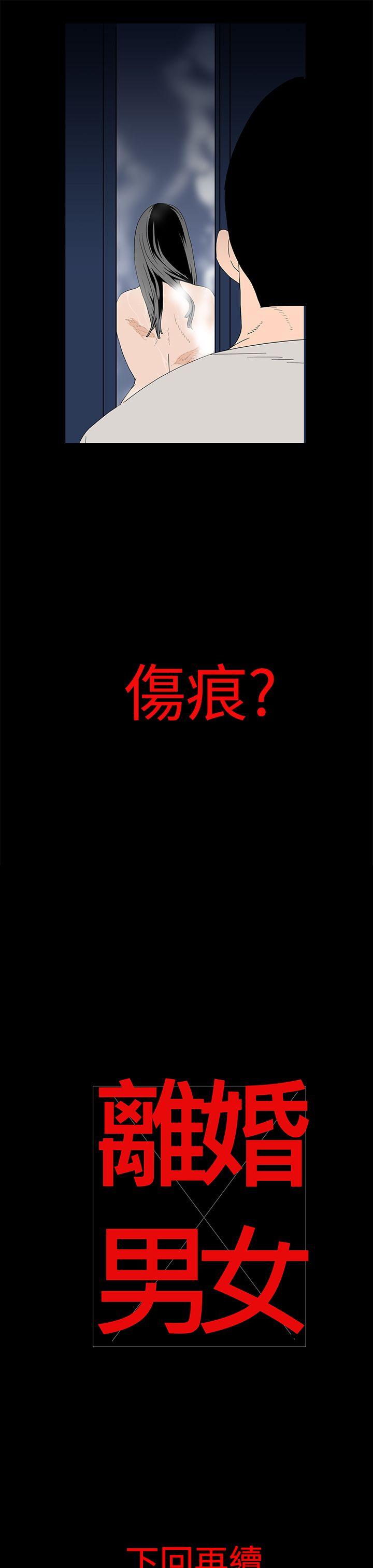 第16话-15