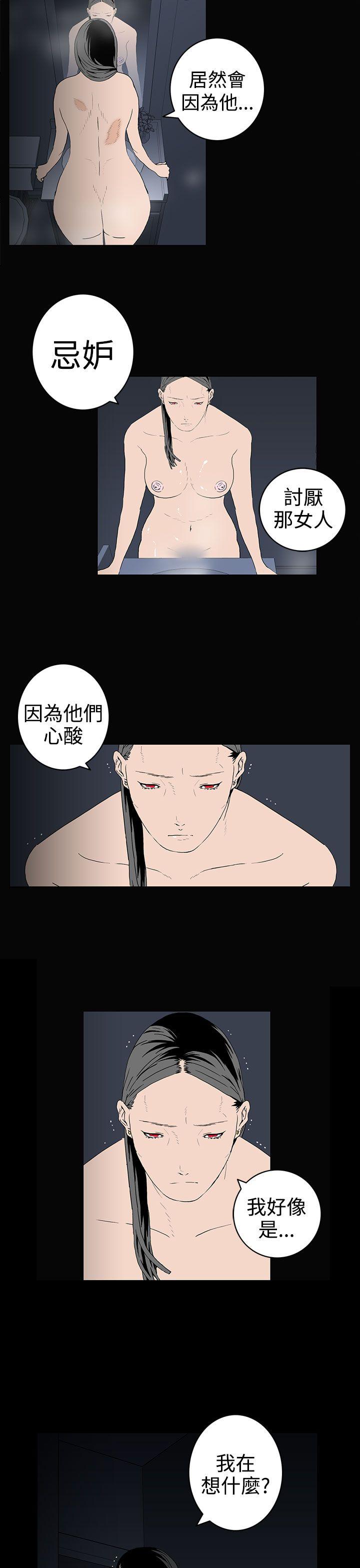 第35话-8