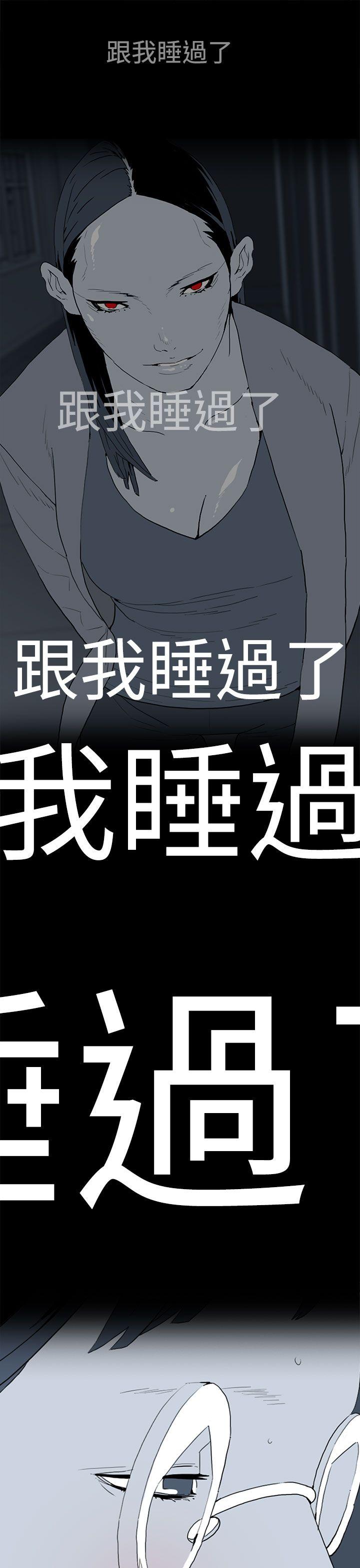 第41话-8