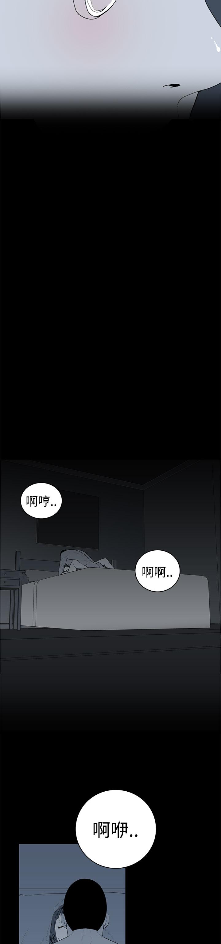 第41话-9