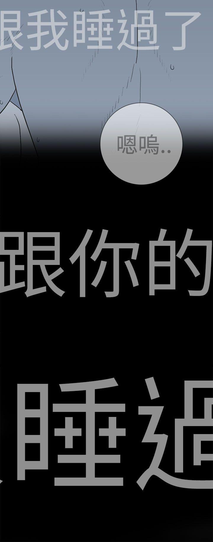 第41话-11