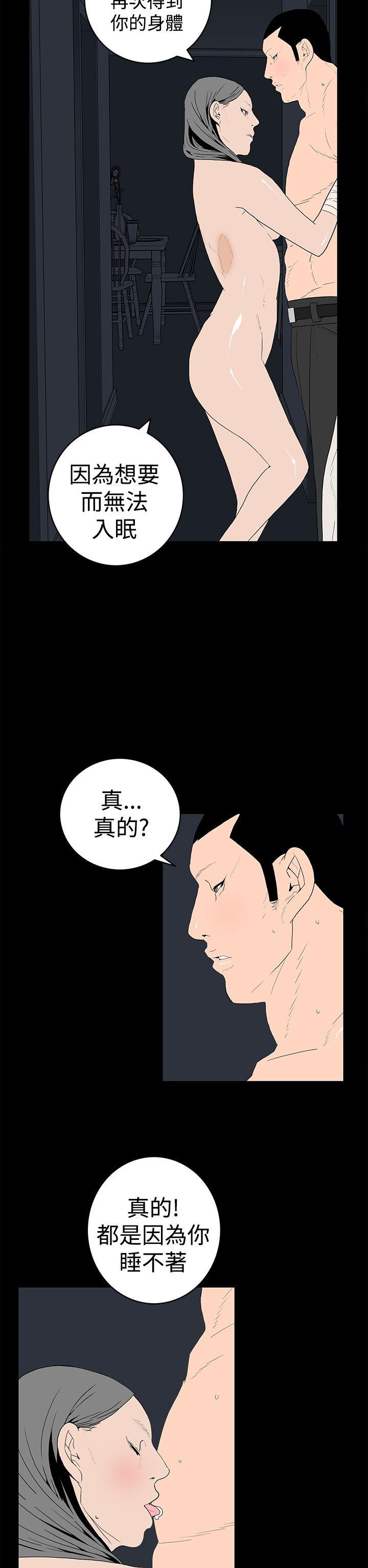 第43话-9