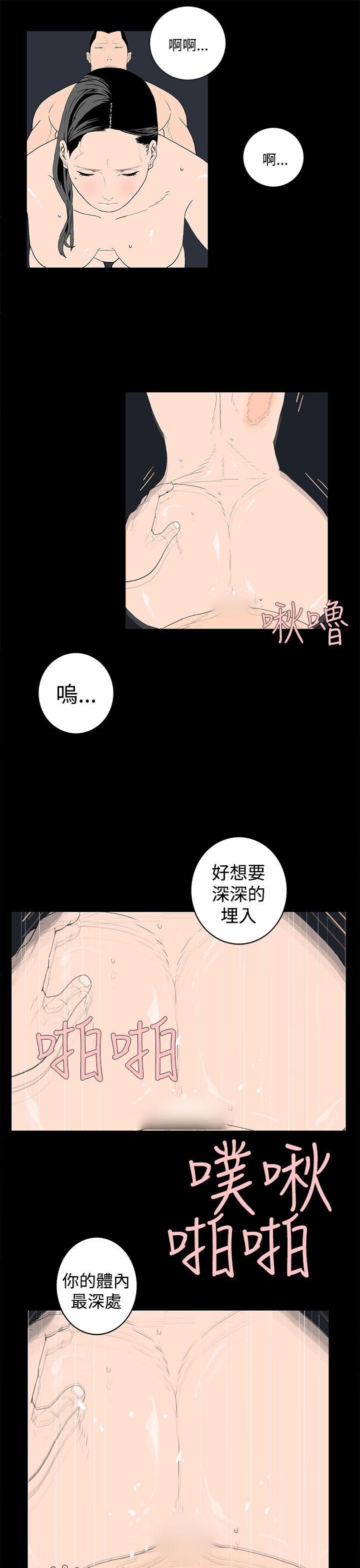 第44话-8