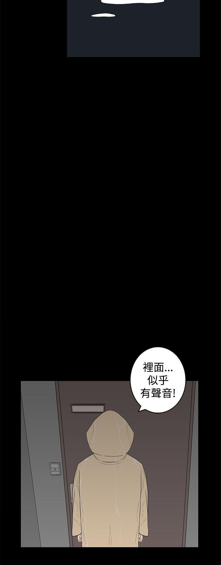 第44话-11