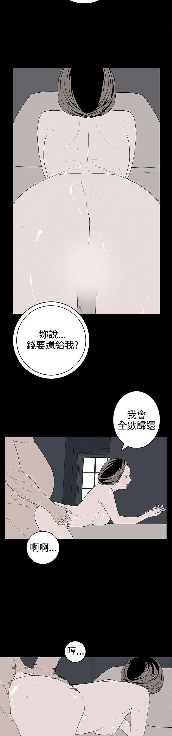 第48话-5