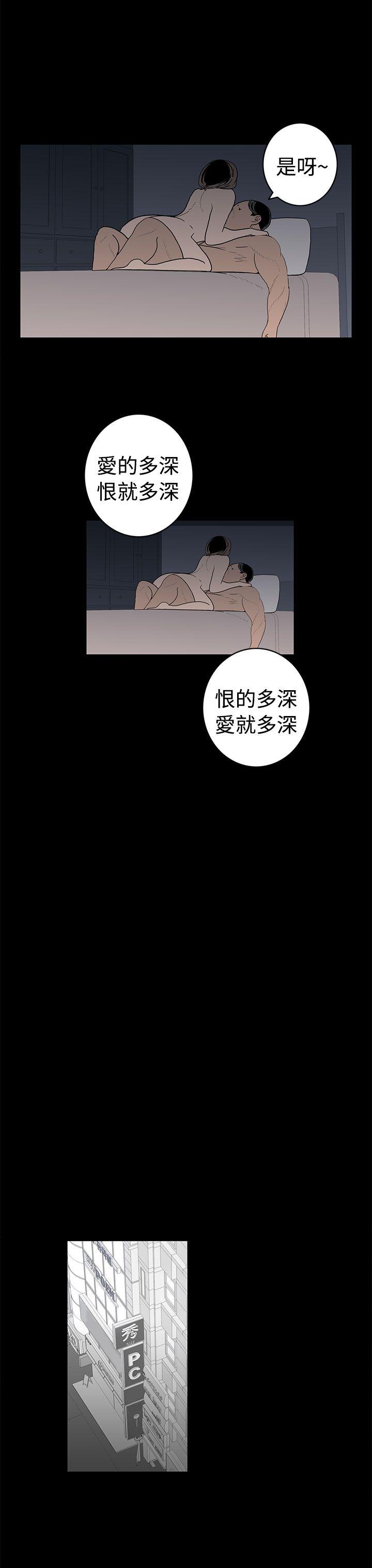 第48话-10