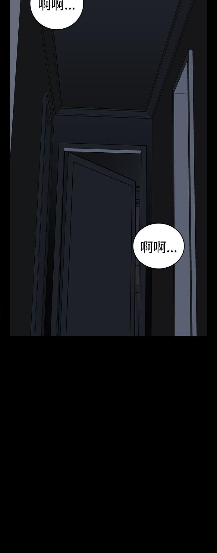 第54话-7