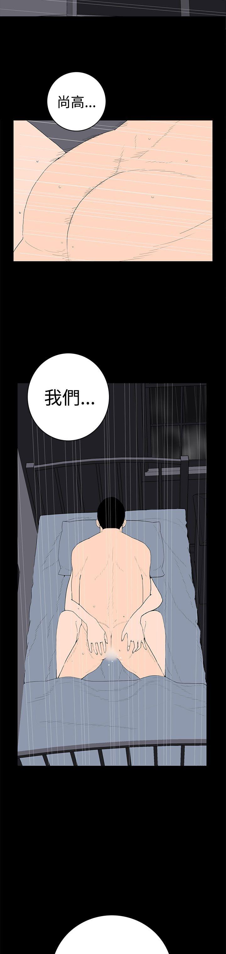 第54话-10