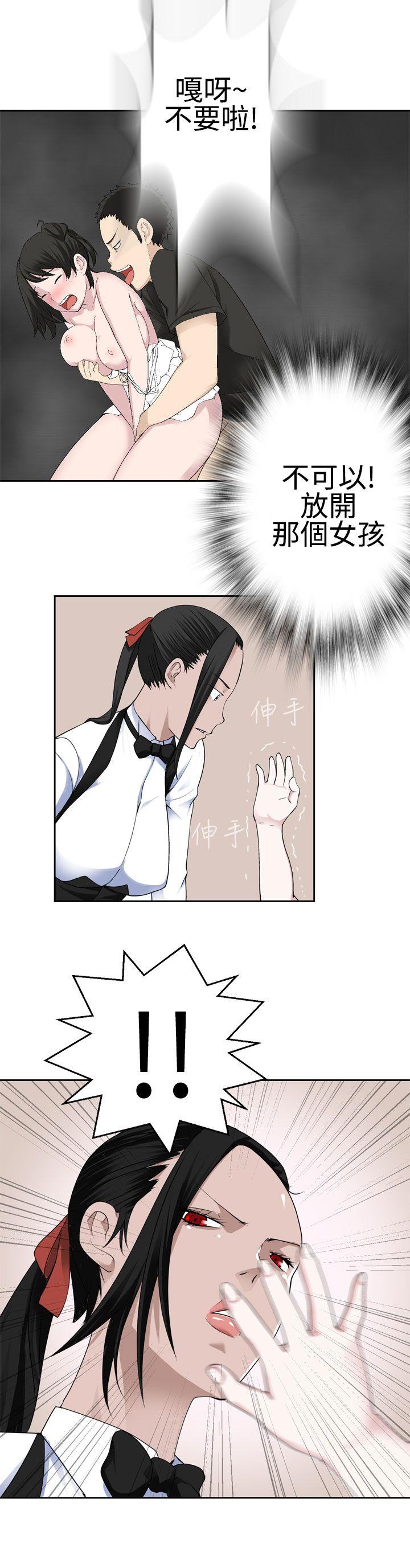 第23话-13