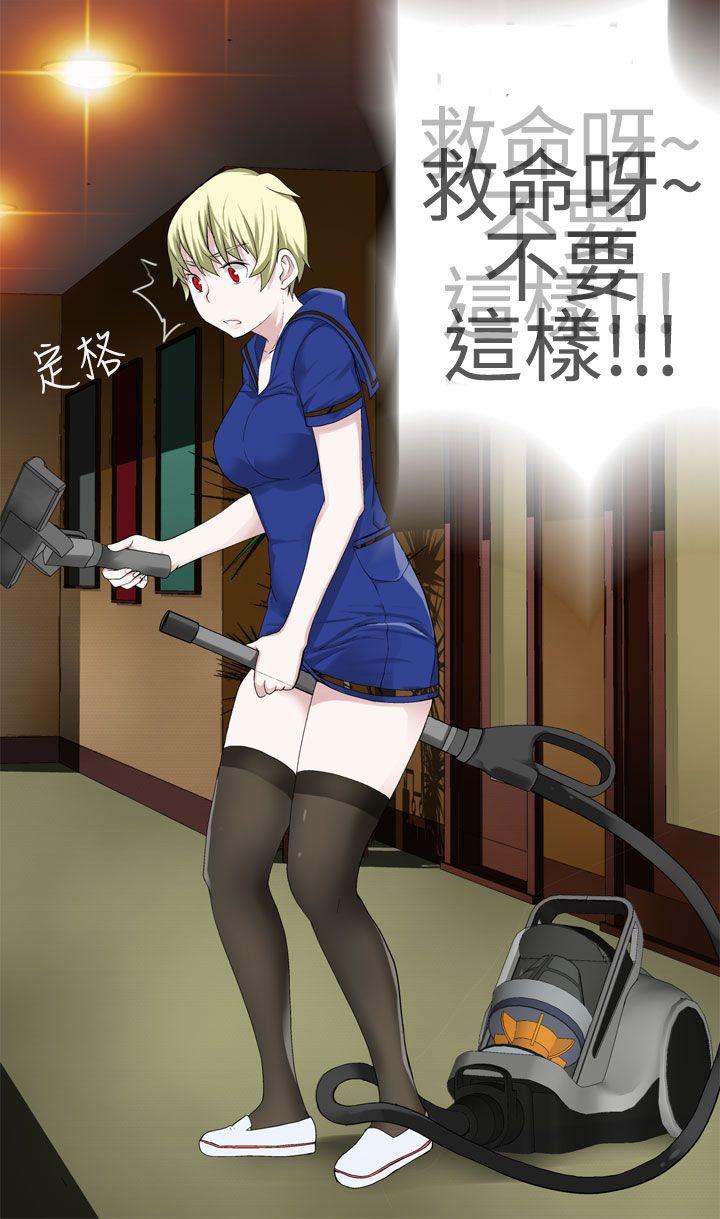 第23话-17