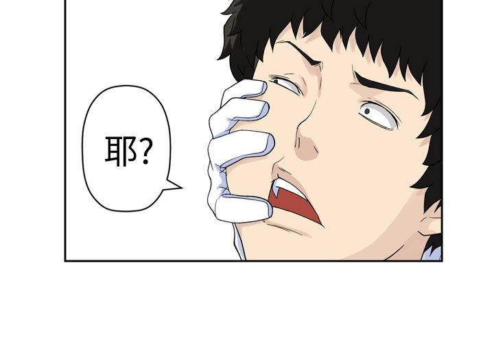第23话-23