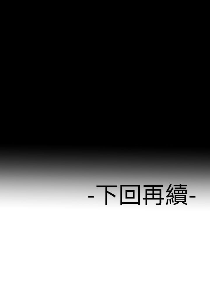 第31话-22